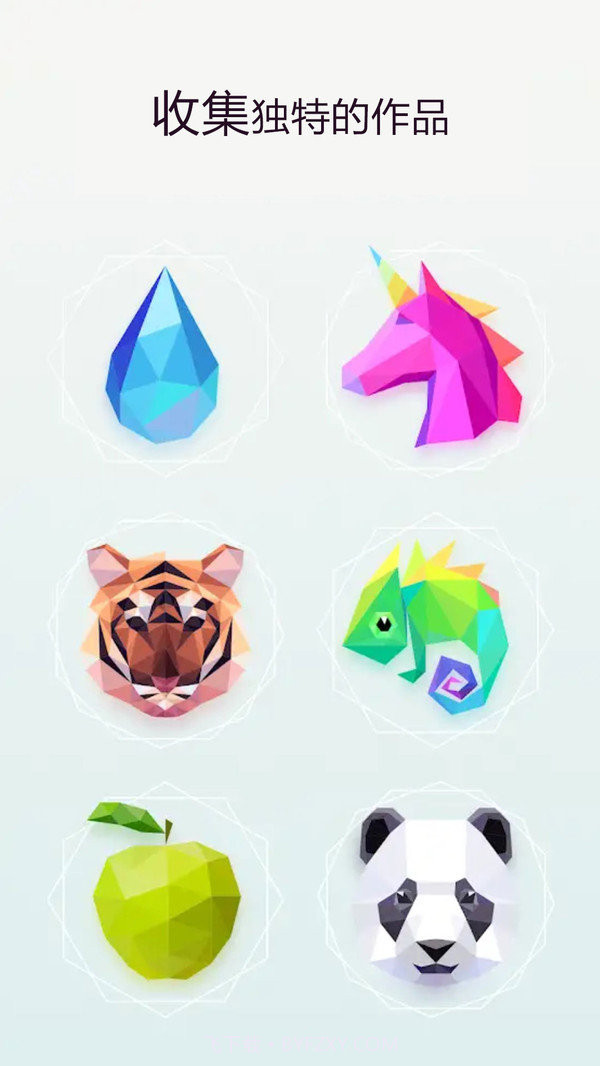 开心碎片拼拼乐截图1