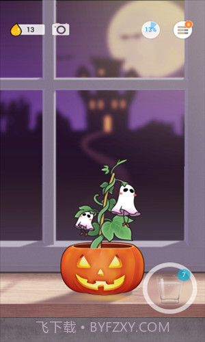 Plant Nanny植物保姆截图3 Plant Nanny植物保姆截图3