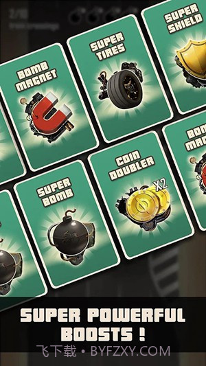 公路撞击APP截图5