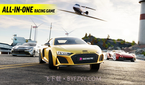 极限竞速专家汉化版截图2 极限竞速专家汉化版截图2