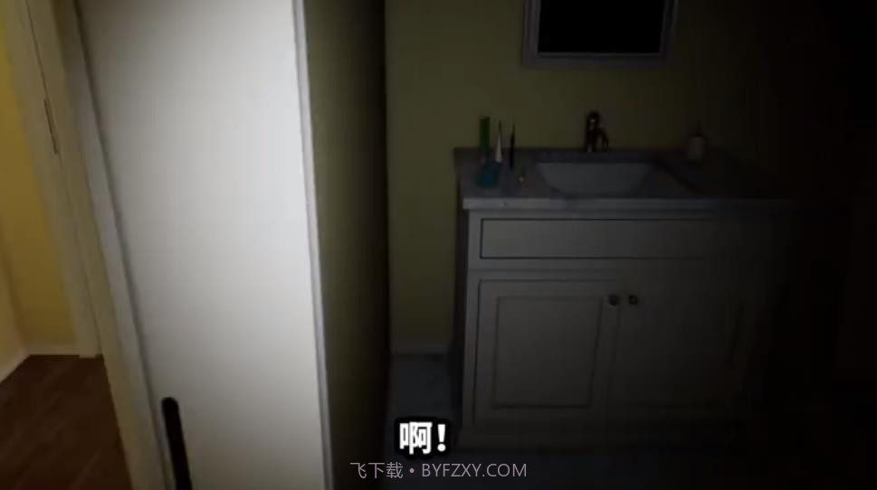 失踪的室友截图2 失踪的室友截图2