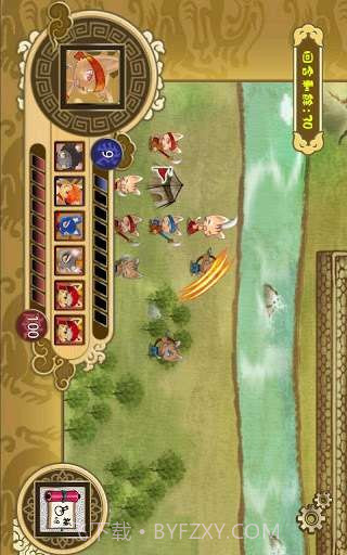 喵国志截图4 喵国志截图4