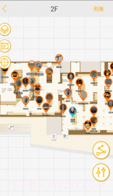 成都博物馆智慧导览截图2 成都博物馆智慧导览截图2