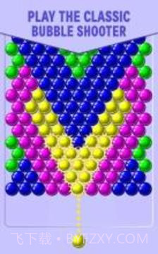 Bubble Shooter截图4