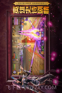 光明大陆官网截图1 光明大陆官网截图1