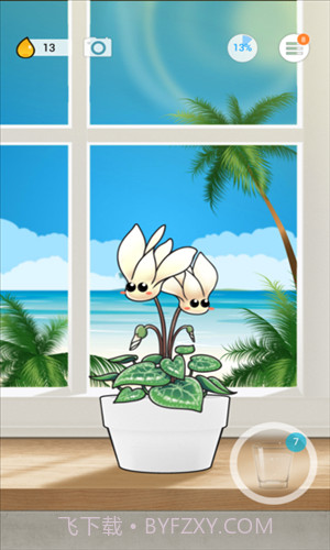 Plant Nanny植物保姆截图2 Plant Nanny植物保姆截图2