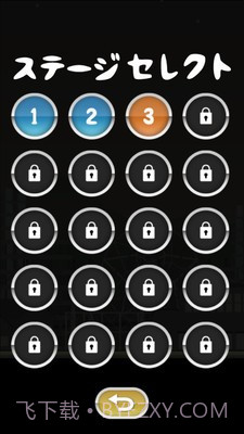 蜘蛛侠托尼截图5