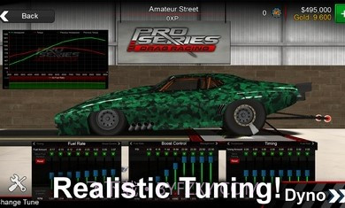 职业阻力赛车截图3 职业阻力赛车截图3