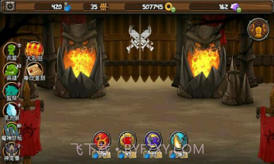 小小群英传2:复仇截图1 小小群英传2:复仇截图1