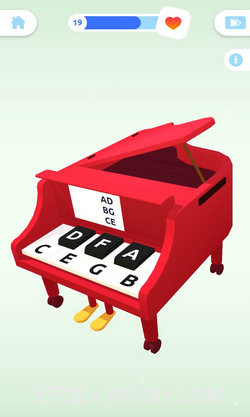 完美脑洞大师3D截图2 完美脑洞大师3D截图2