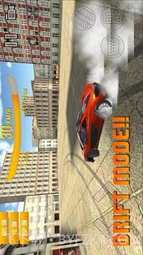 Extreme Car Driving Simulator 2018截图3 Extreme Car Driving Simulator 2018截图3