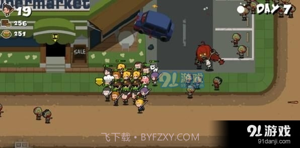 奔跑吧僵尸的食物中文版截图1 奔跑吧僵尸的食物中文版截图1