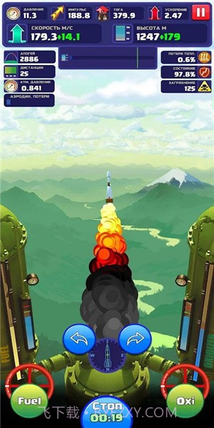 火箭艇工程师(Rocket Craft: Engineer)官网版截图3 火箭艇工程师(Rocket Craft: Engineer)官网版截图3