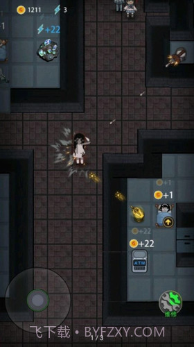 猛鬼灵异宿舍截图2 猛鬼灵异宿舍截图2