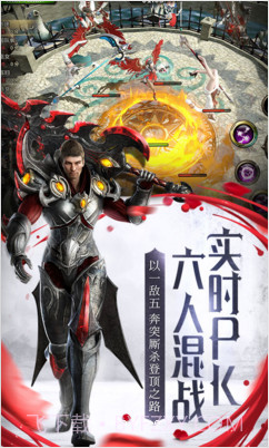 HIT:我守护的一切截图3