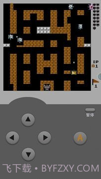 FC游戏坦克大战(金手指)截图2 FC游戏坦克大战(金手指)截图2