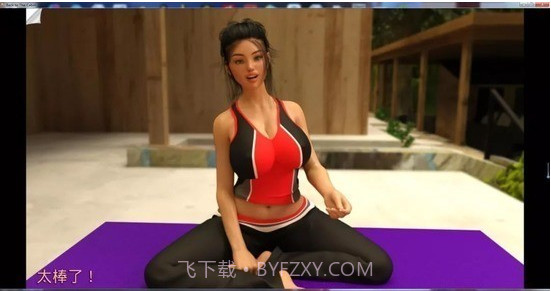 重返木屋中文版截图1