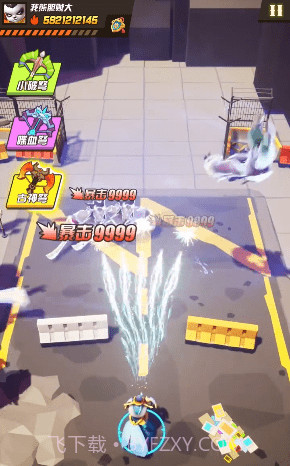 超级熊猫人截图4 超级熊猫人截图4