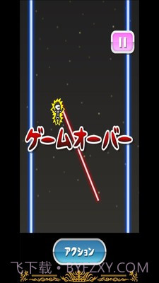 蜘蛛侠托尼截图1