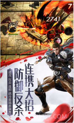 HIT:我守护的一切截图4