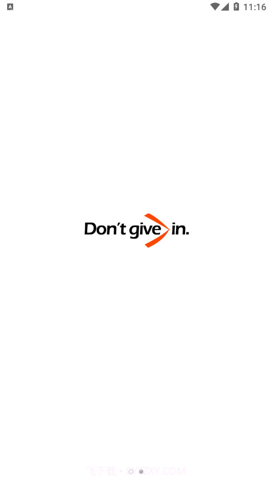 玩酷截图1 玩酷截图1