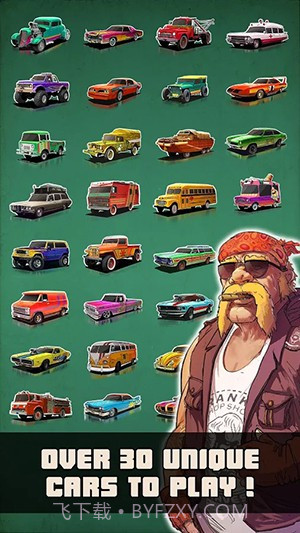 公路撞击APP截图2