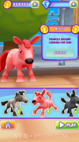 小马跑酷截图2 小马跑酷截图2