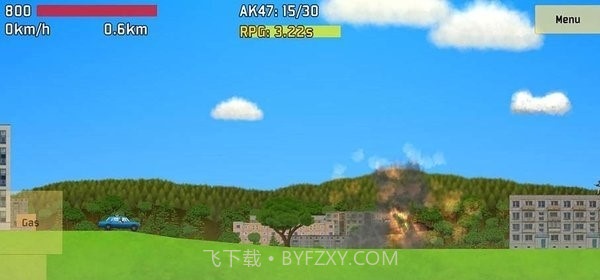 完全毁灭截图2 完全毁灭截图2