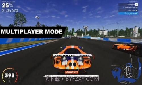极限赛车竞速挑战赛截图4 极限赛车竞速挑战赛截图4