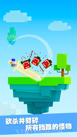 王牌大作战截图3 王牌大作战截图3