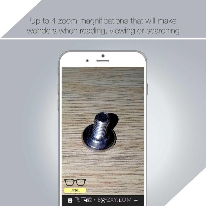 放大镜工具截图2 放大镜工具截图2