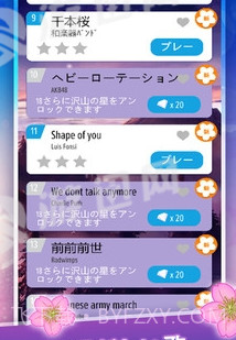 樱花钢琴截图2 樱花钢琴截图2