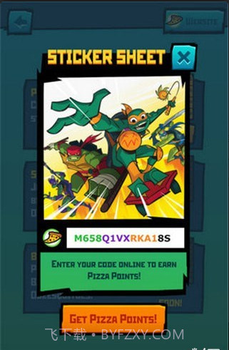 忍者神龟崛起截图3 忍者神龟崛起截图3