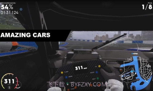 极限赛车竞速挑战赛截图1 极限赛车竞速挑战赛截图1