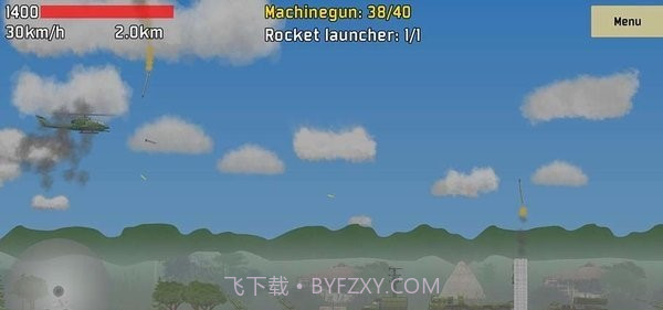 完全毁灭截图1 完全毁灭截图1