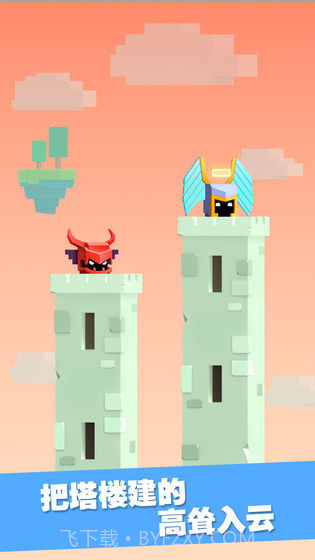 王牌大作战截图1 王牌大作战截图1