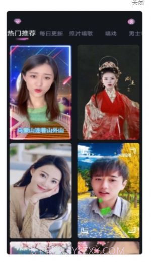 秀拍相机截图3 秀拍相机截图3