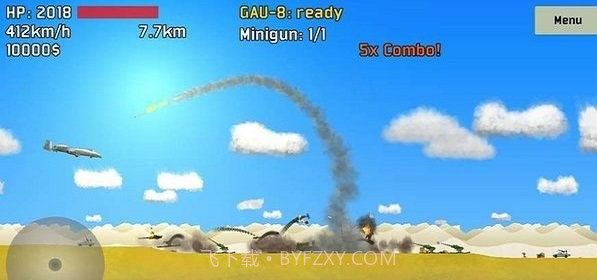 完全毁灭截图4 完全毁灭截图4