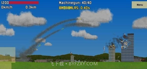 完全毁灭截图3 完全毁灭截图3