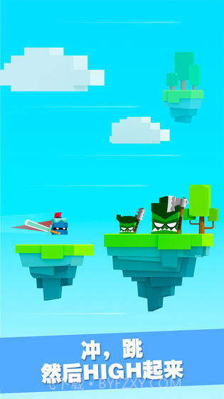 王牌大作战截图2 王牌大作战截图2