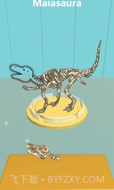 挖一个恐龙截图3 挖一个恐龙截图3