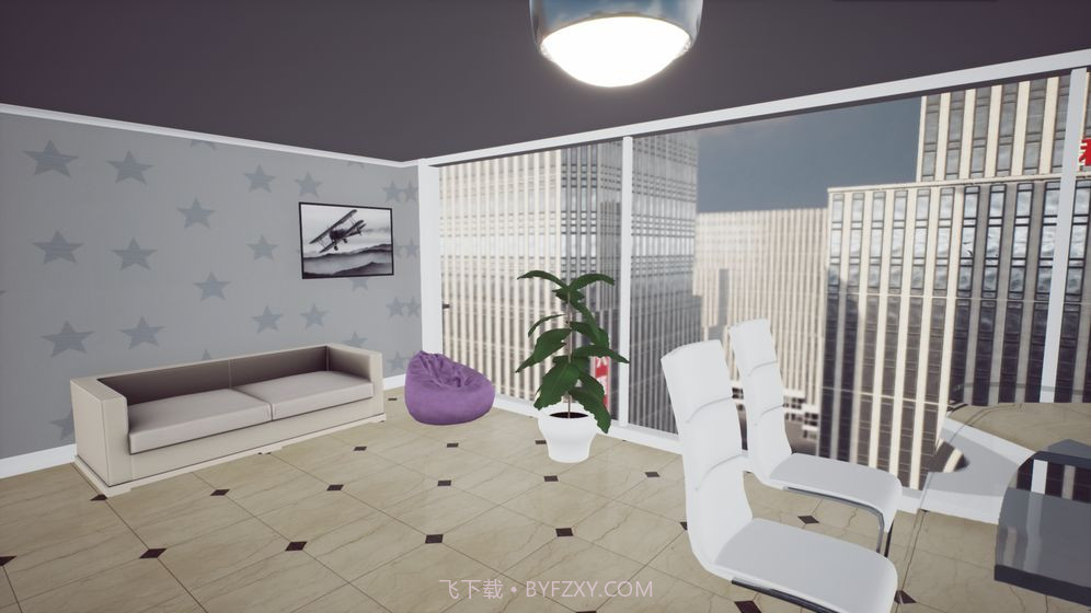 回到2001买房子手游截图1