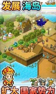 大海贼探险物语debug截图2 大海贼探险物语debug截图2