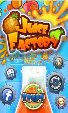 果汁工厂V2.9.3截图1 果汁工厂V2.9.3截图1