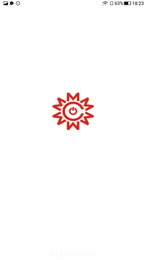 创明智控截图1 创明智控截图1