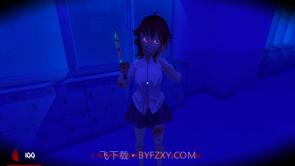 逃离病娇手机版截图3