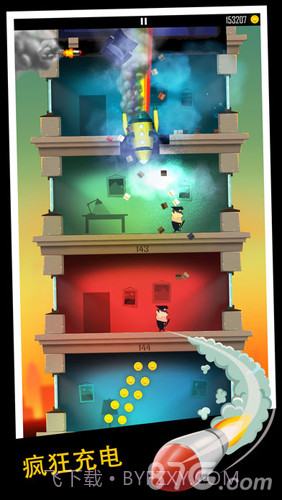 老爸曾是小偷免费版截图2 老爸曾是小偷免费版截图2