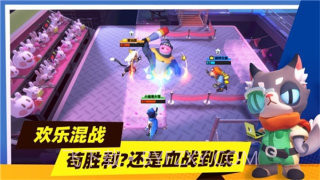 超自然行动组存档版截图1