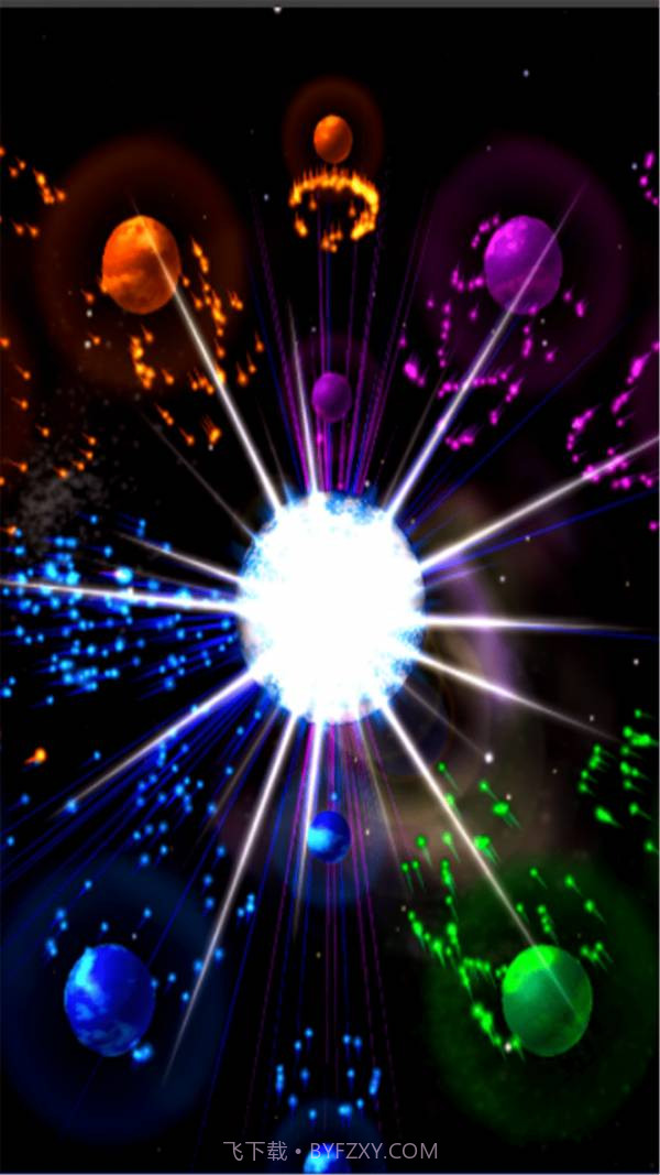 炫光星点截图1 炫光星点截图1