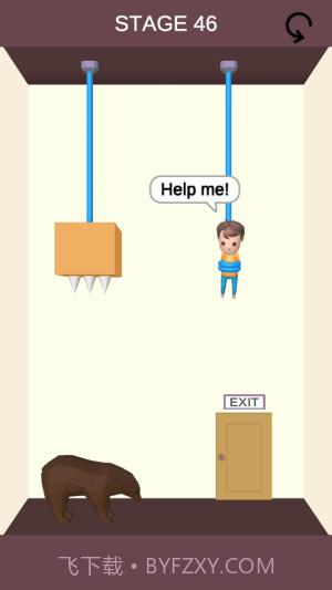 快救救宝宝手机版截图2